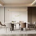 Modern Dining Room Interior With Round Table Beige Chairs Hanging Lighting And Decorative Plant