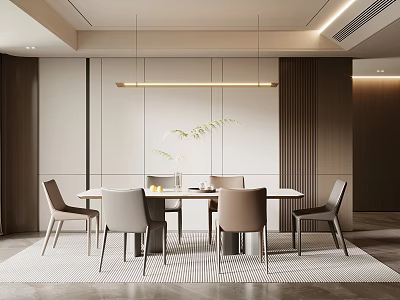 Modern Dining Room Interior With Round Table Beige Chairs Hanging Lighting And Decorative Plant 3d model