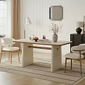 Modern Beige Dining Table Set With Wooden Leg Chairs Flower Vase Table Lamp And Rug
