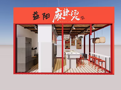 Yiyang Spicy Hot Pot Restaurant with Red Signboard Open Design and Bar Counter 3d model