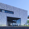 Modern Sales Office Building Exterior Featuring Perforated Facade Large Glass Windows And Green Plants