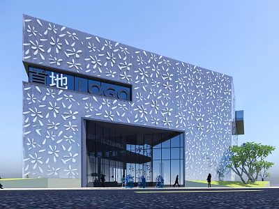 Modern Sales Office Building Exterior Featuring Perforated Facade Large Glass Windows And Green Plants 3d model