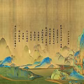 Traditional Chinese Landscape Painting With Distant Mountains Calm Lake Ancient Pagoda And Moon