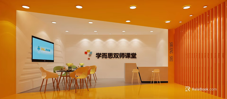Xueersi Double Teacher School Classroom With Orange Interior Tables Chairs And Screen 3d model 