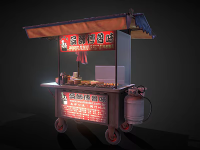 Mobile Commercial Food Cart Equipment With Canopy Cooking Appliances And Wheels 3d model