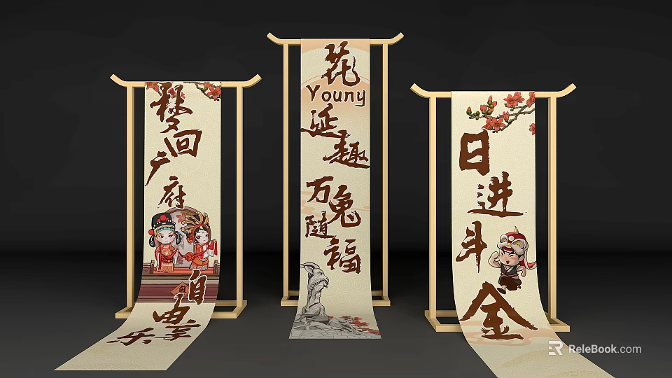 Traditional Chinese Scrolls With Calligraphy Cartoon Figures And Maple Leaves Design 3d model 