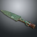 Ancient Bronze Weapon Antique Sword With Decorative Hilt And Rustic Patina Blade