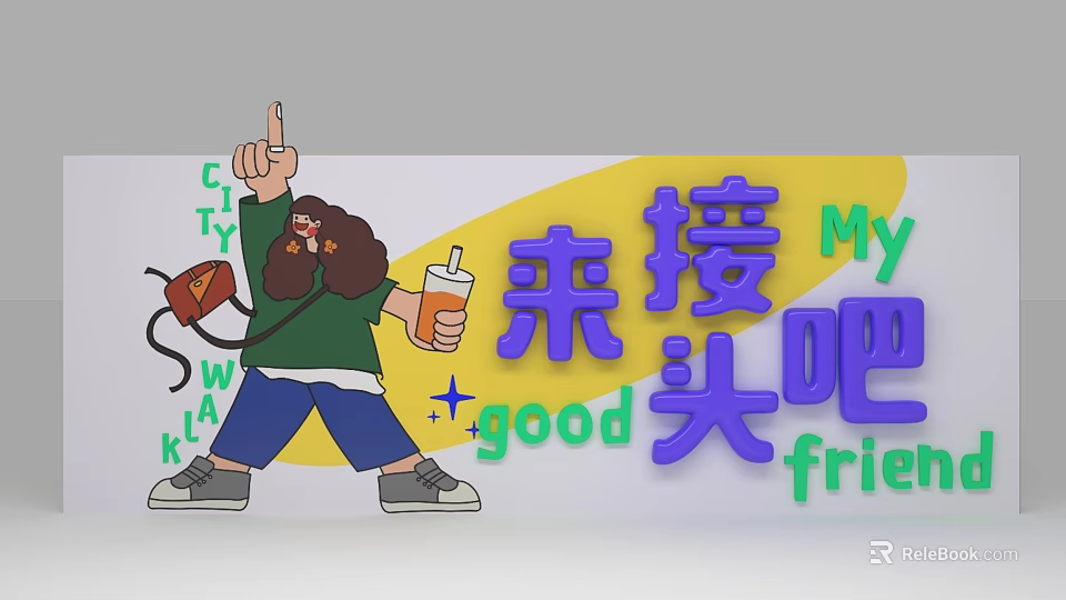 Fun Cartoon Character City Walk Photo Check-in Spot With Good Friend And Drink 3d model 