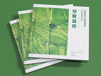 Green Terrace Cover Books From Anhui Yinong With Harvest Print Design 3d model