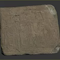 Ancient Egyptian Stone Stele With Hieroglyphs And Relief Carvings Of Figures