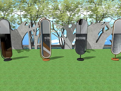 Modern Luxury Outdoor Mirrors On Lawn With Trees And Decorative Design 3d model