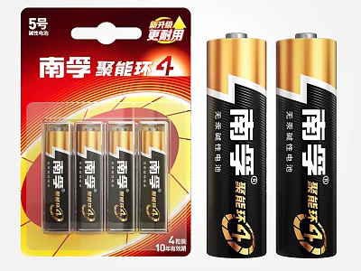 Nanfu JuNengHuan 4 AA Batteries for Daily Electrical Appliances Long Lasting 4 Pack Design 3d model