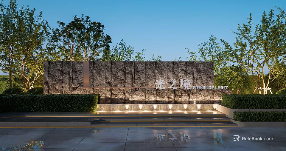 Modern Outdoor Feature Wall With Stone Texture Surrounding Trees Bottom Lighting And Steps 3d model