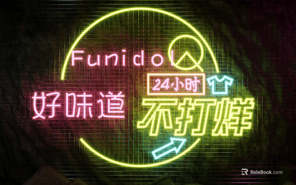 Neon Decorative Lights with Circle Pink Funidol Yellow 24 Hour Blue Arrow and Clothing Icon 3d model 