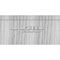Modern Feature Wall Design With Marble Texture And Chuyun Yueshangting Logo
