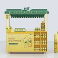 Mobile Yellow Drink Stall Featuring Green Awning Bottled Beverages And Lemonade Barrel