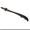 Curved Weapon Blade With Brown Decorative Handle And Metallic Sharp Edge Design