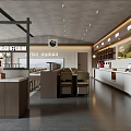 Self Service Rotary Grilled Meat Restaurant With Open Dining Area And Counter