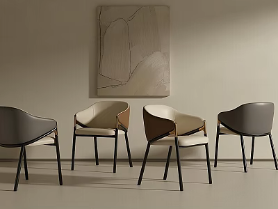 Modern Dining Chairs With Curved Backrest And Metal Legs Neutral Tones In Minimalist Interior 3d model