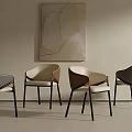 Modern Dining Chairs With Curved Backrest And Metal Legs Neutral Tones In Minimalist Interior