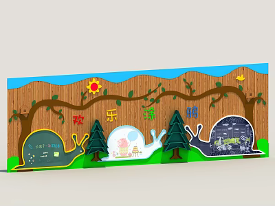Children's Joyful Graffiti Wall With Wooden Background Sun Trees Snail And Pig Figure 3d model