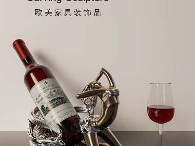 European American Style Decorative Ornament Set with Gold Female Sculpture Wine Rack Wine Bottle Glass 3d model