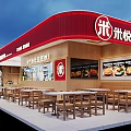 Korean Bibimbap Restaurant Interior With Red Curved Signboard Wooden Tables And Chairs