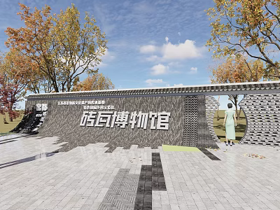 Garden Landscape Design Featuring Brick Tile Museum With Surrounding Trees And Paved Ground 3d model