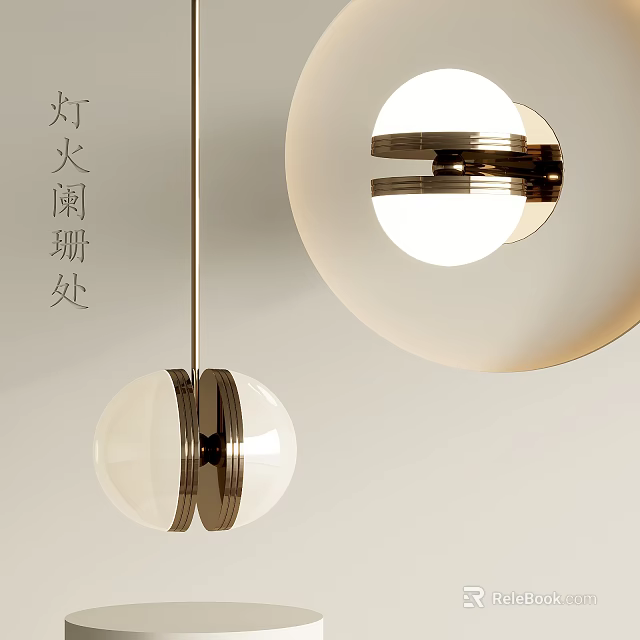 Modern Minimalist Spherical Pendant Light With Glass Globe Metal Ring And Warm Ambient Glow 3d model 