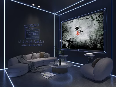 Modern Home Theater Room With Sofa Projector Screen And Decorative Elements 3d model