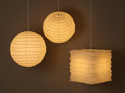 Cream Paper Pendant Lights In Different Shapes With Striped Wavy Design And Warm Light 3d model
