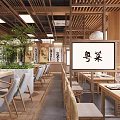 Modern Chinese Restaurant Interior With Wooden Dining Tables Chairs Green Plants Pendant Lights And Partitions