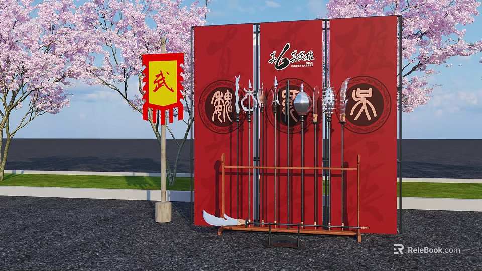 Traditional Martial Arts Weapons Display With Cherry Blossom And Red Banner 3d model 