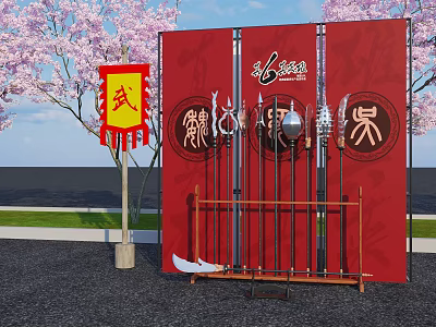 Traditional Martial Arts Weapons Display With Cherry Blossom And Red Banner 3d model