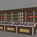 Tobacco Cabinet Wine Cabinet Display Cabinet Display Cabinet 3d model