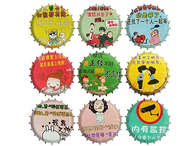 Colorful Bottle Caps With Cartoon Characters And Chinese Slogans For Humor And Reminder 3d model