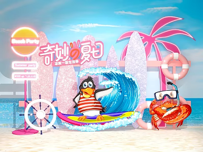 Wonderful Summer Photo Spot With Penguin On Surfboard Crab Pink Palm Trees Lifebuoy Wave Decorations 3d model