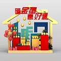 Festive House Shaped Decoration With Golden Egg Smashing Balloons And Gift Boxes