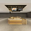 Modern Japanese Restaurant Interior With Sushi Counter And Display Case