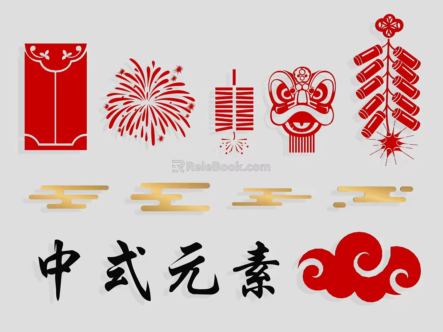 Chinese Elements Xiangyun Firecrackers Fireworks Lion Head Red Envelope Pocket Pattern Cloud Pattern Silhouette Wall Decoration Decorative Elements Icon Window 3d model