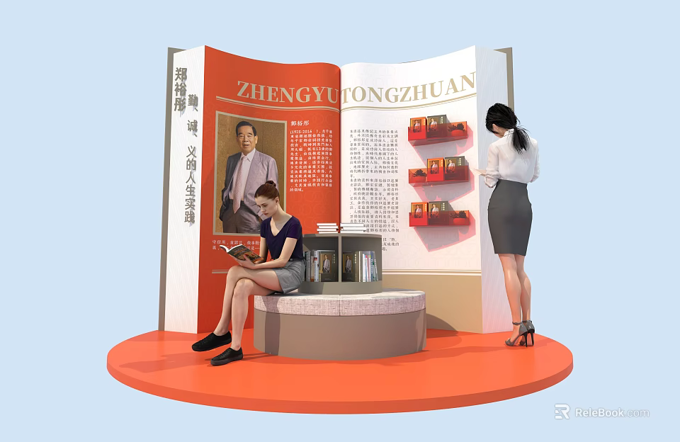Interactive Zone With People Sitting Reading Book Standing By Display Board With Text And 3d model