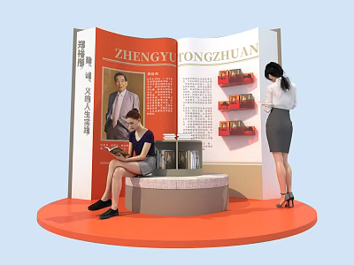 Interactive Zone With People Sitting Reading Book Standing By Display Board With Text And 3d model