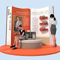 Interactive Zone With People Sitting Reading Book Standing By Display Board With Text And 3d model