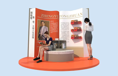 Books, books, books, books, beautiful, beautiful, beautiful, beautiful, beautiful, Chen group scenery 3d model