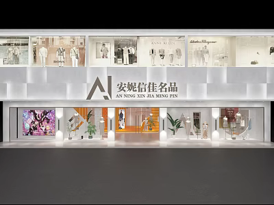 Elegant Clothing Store Front With Window Displays Mannequins And Luxury Apparel 3d model