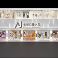 Elegant Clothing Store Front With Window Displays Mannequins And Luxury Apparel