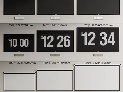 Multiple Televisions In Different Sizes With Screen Dimensions And Digital Time 3d model