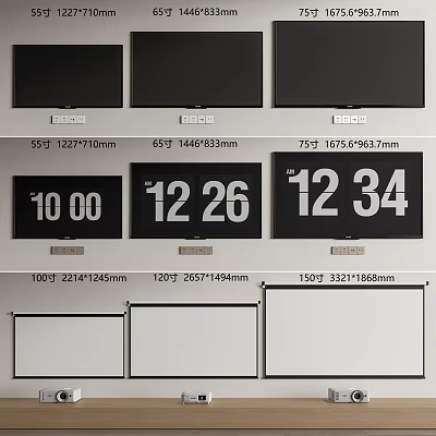 Multiple Televisions In Different Sizes With Screen Dimensions And Digital Time 3d model