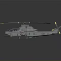 Cosmic Aerospace Vehicle Model With Gray Body Rotors And Yellow Stripes For Exploration