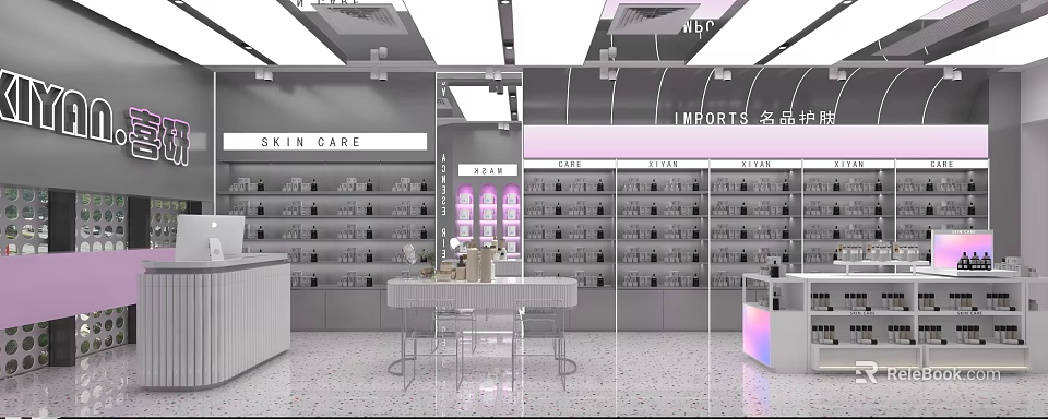 Skin Care and Imported Products Specialty Store with Modern Shelves and Display Tables 3d model 